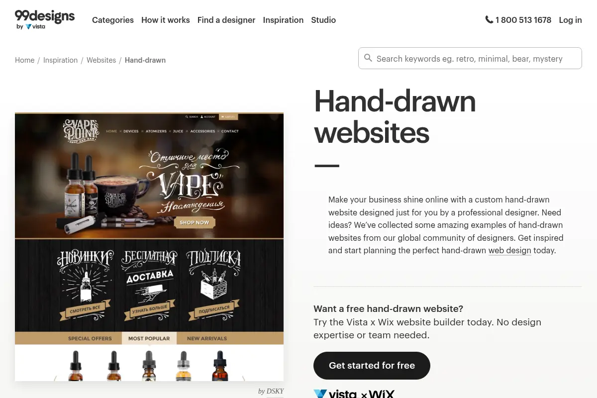 Hand-drawn Web Design Inspiration