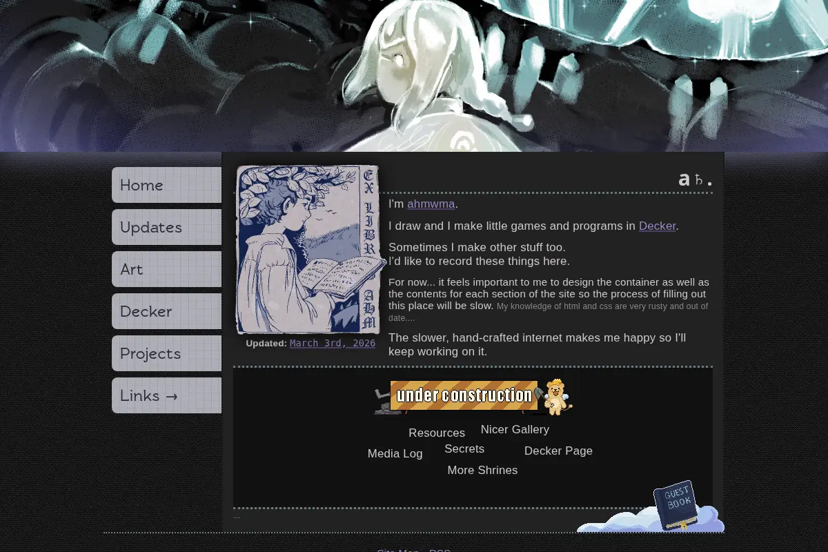 ahmwma's site