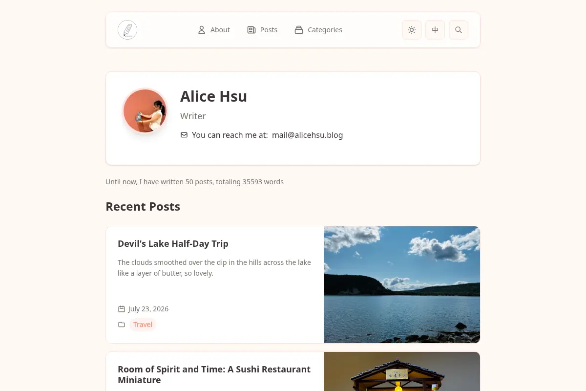 Alice Hsu's Blog