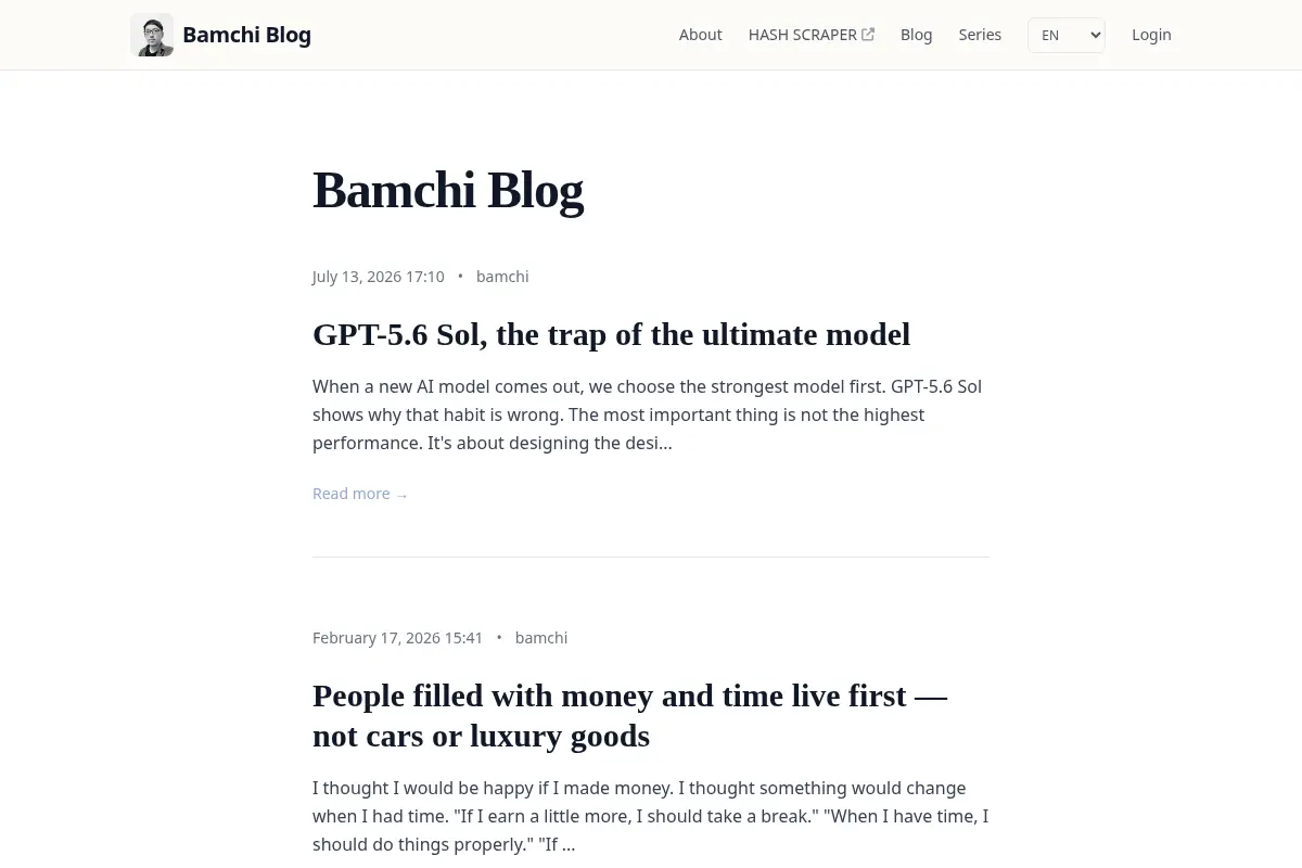 Bamchi Blog