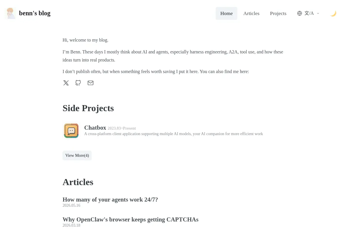 benn's blog