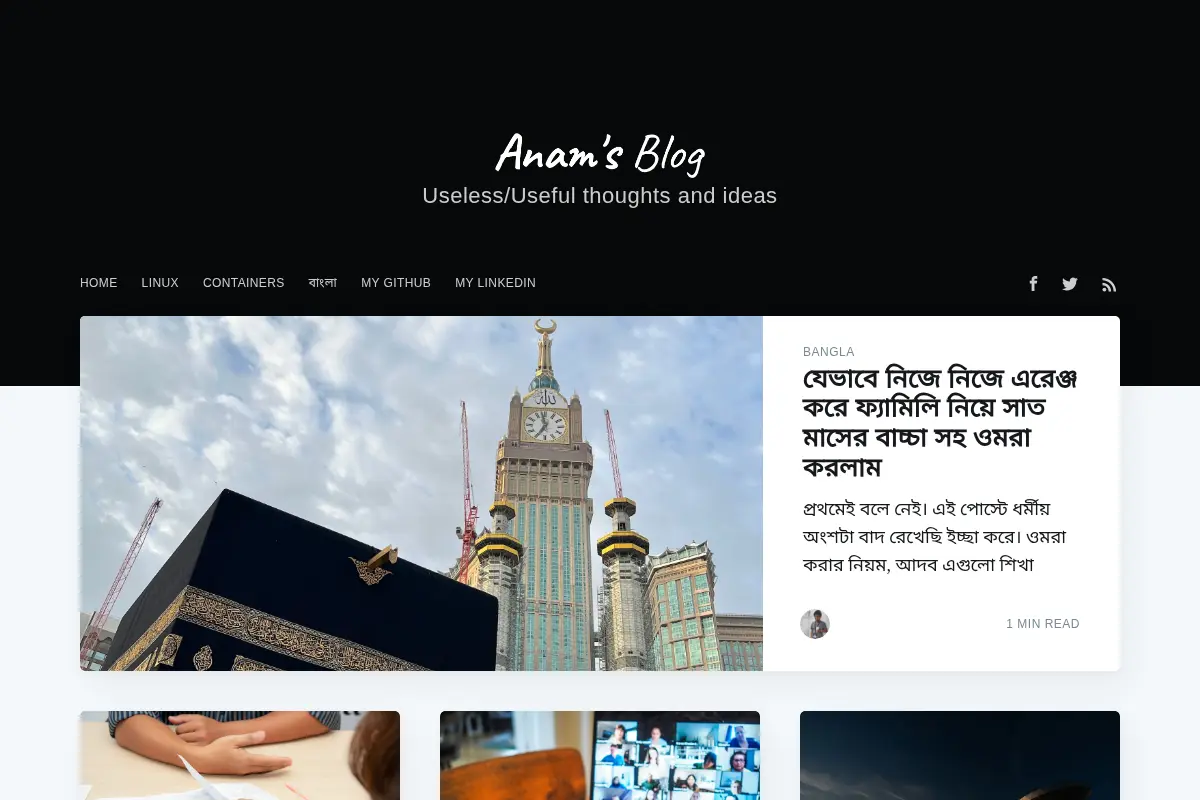 Anam's Blog