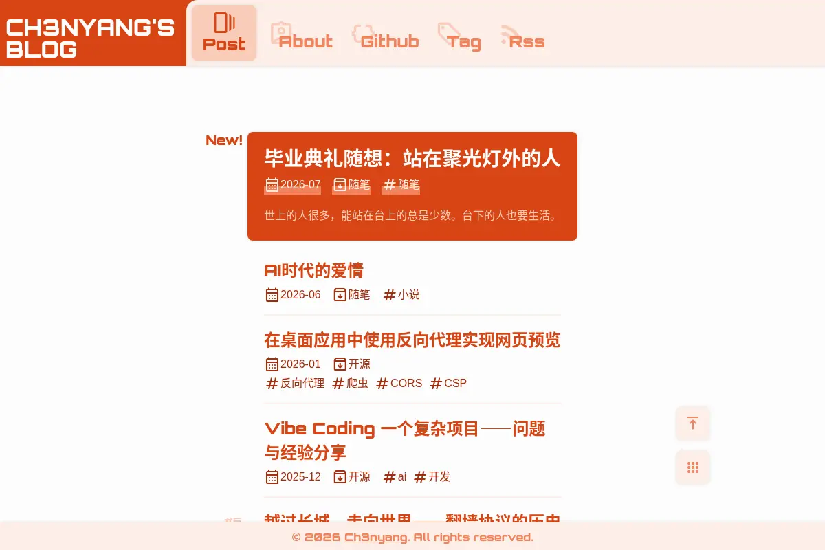 Ch3nyang's blog