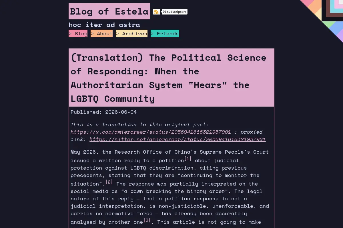 Blog of Estela