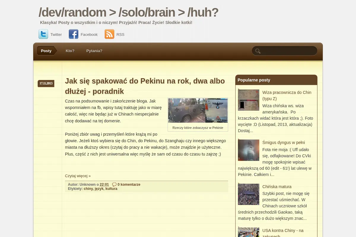 Łukasz Soluch's China Blog