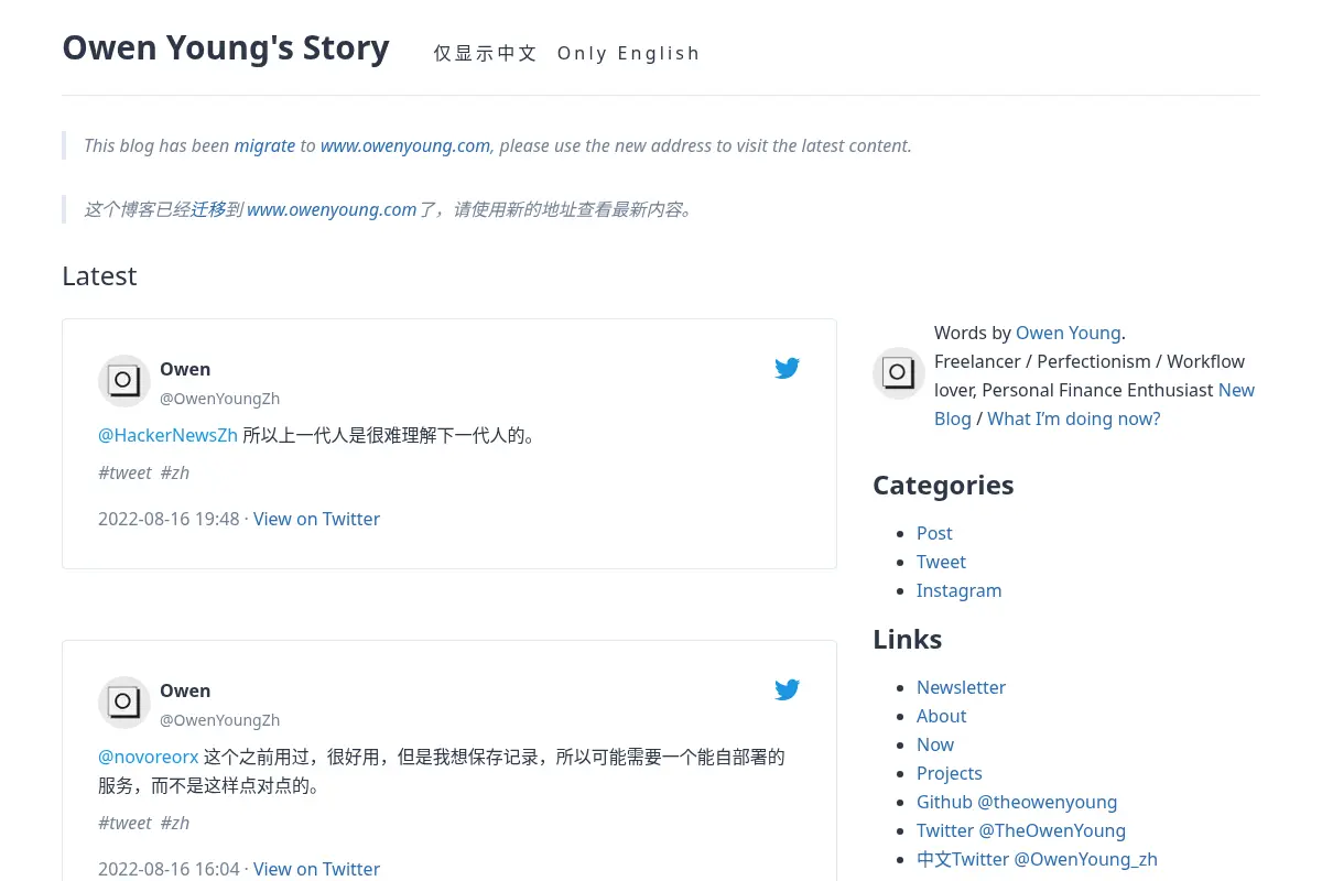 Owen Young's Story