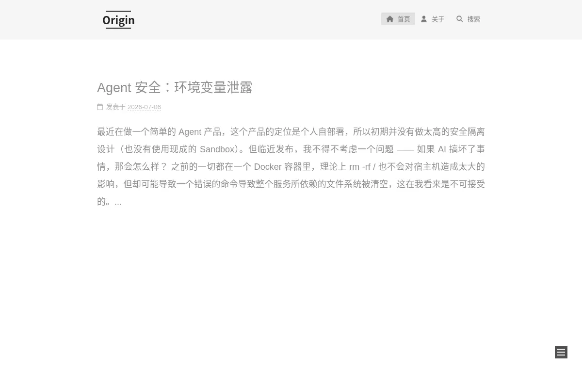Origin - Singee's Blog