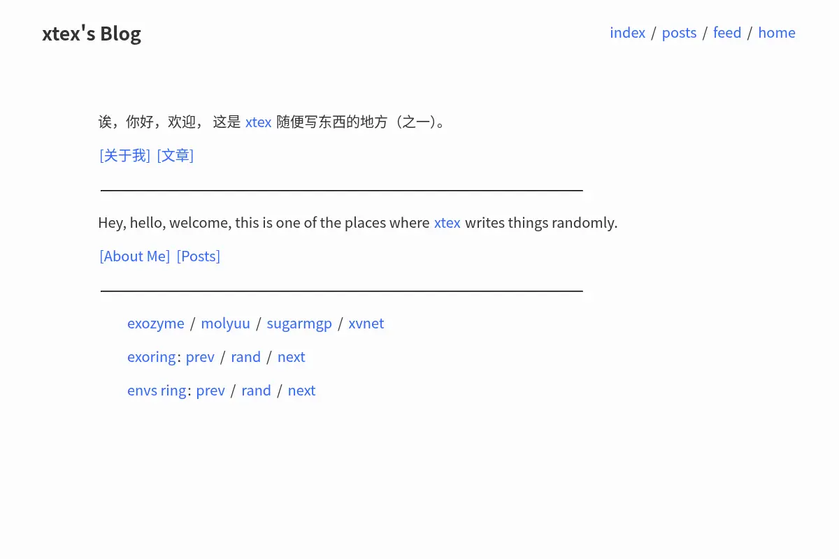 xtex's Blog