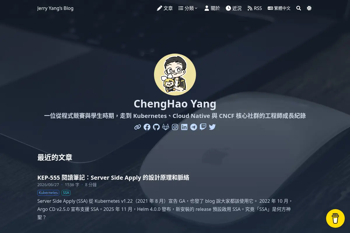 Jerry Yang's Blog