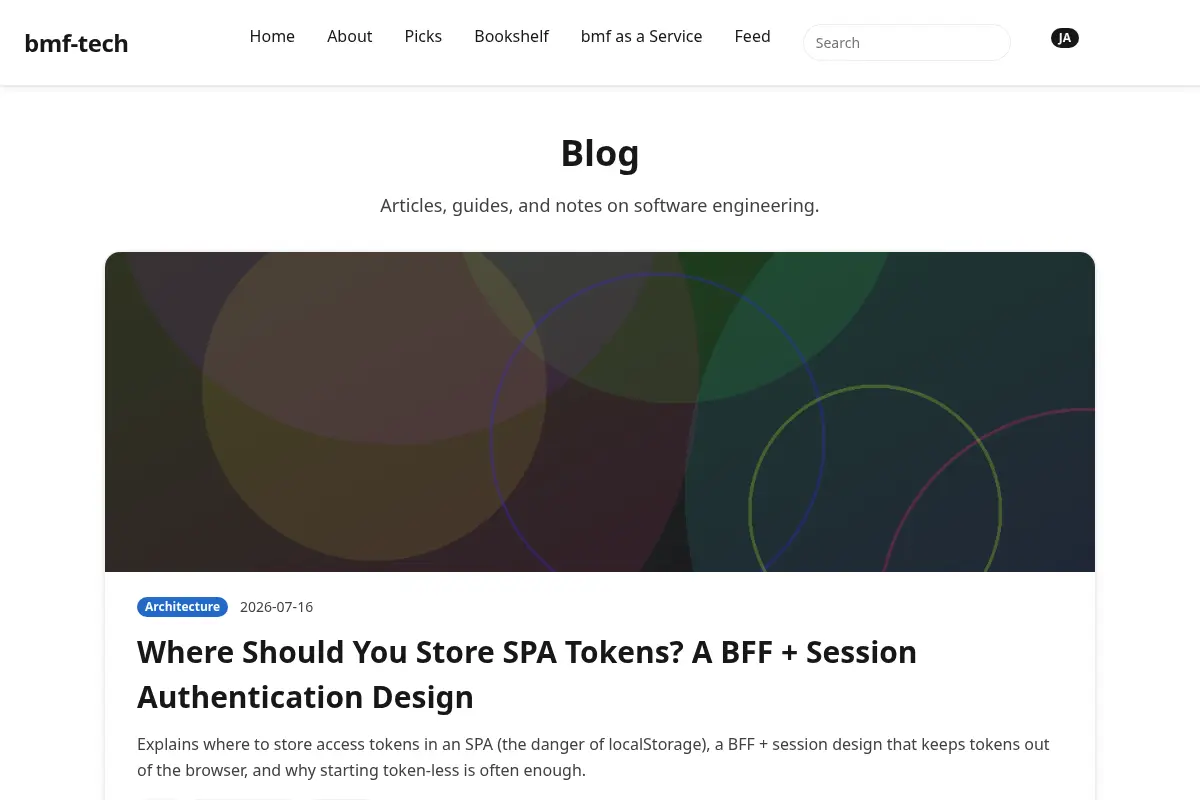 bmf-tech