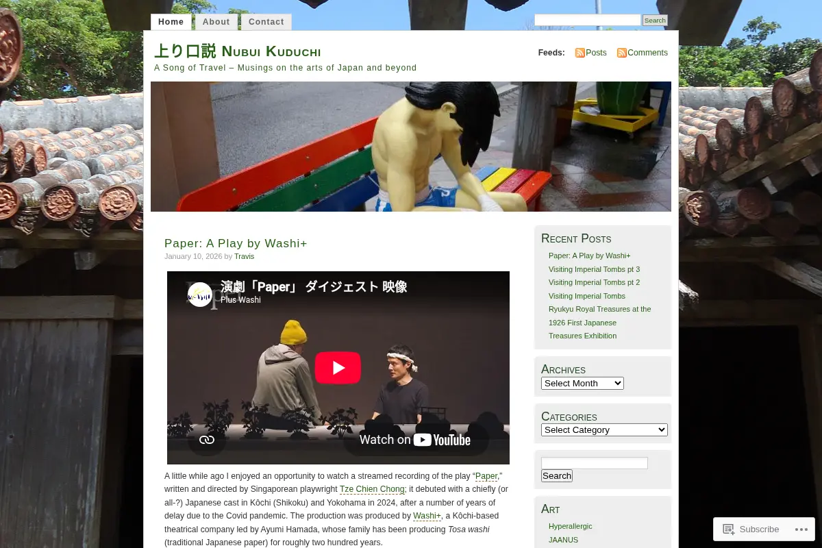 Nubui Kuduchi: Musings on the arts of Japan and beyond