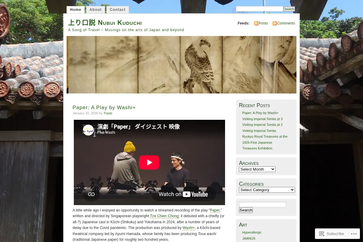 Nubui Kuduchi: Musings on the arts of Japan and beyond
