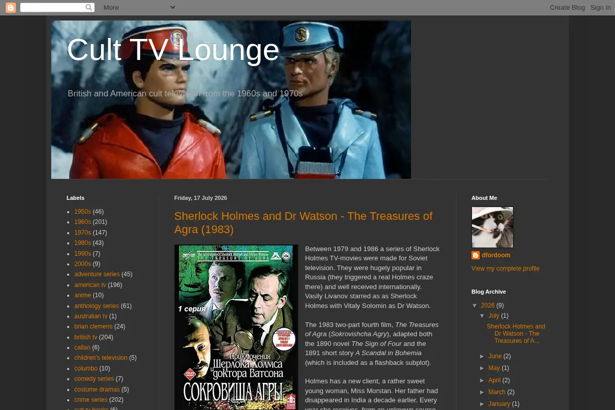 Cult TV Lounge