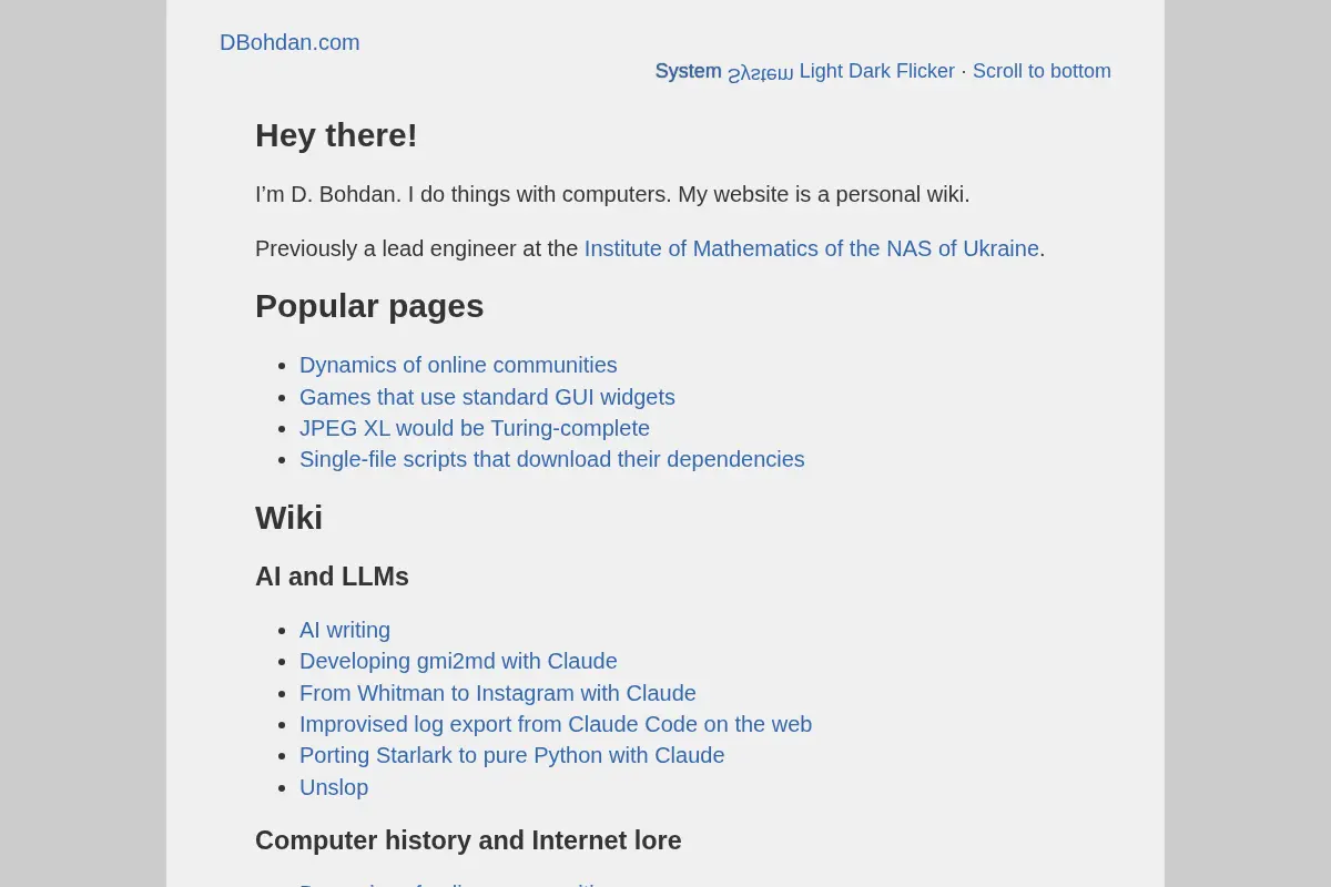 Hey there! - DBohdan.com