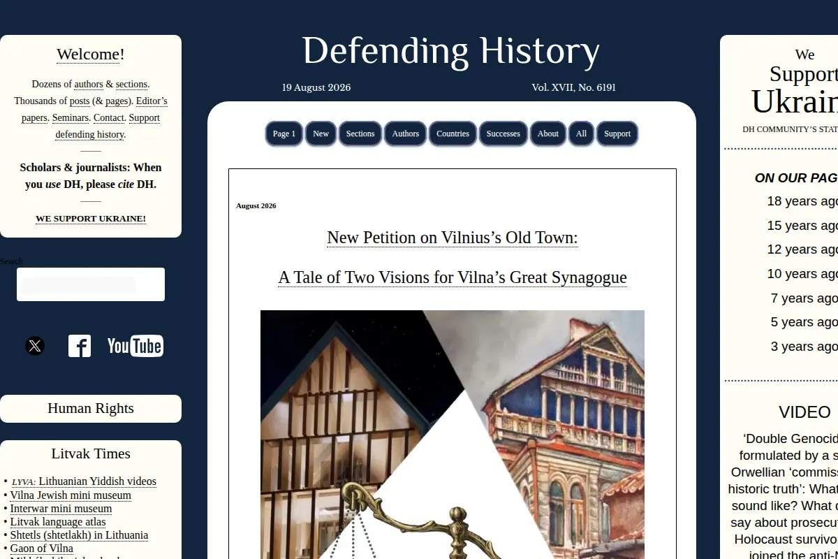 Defending History