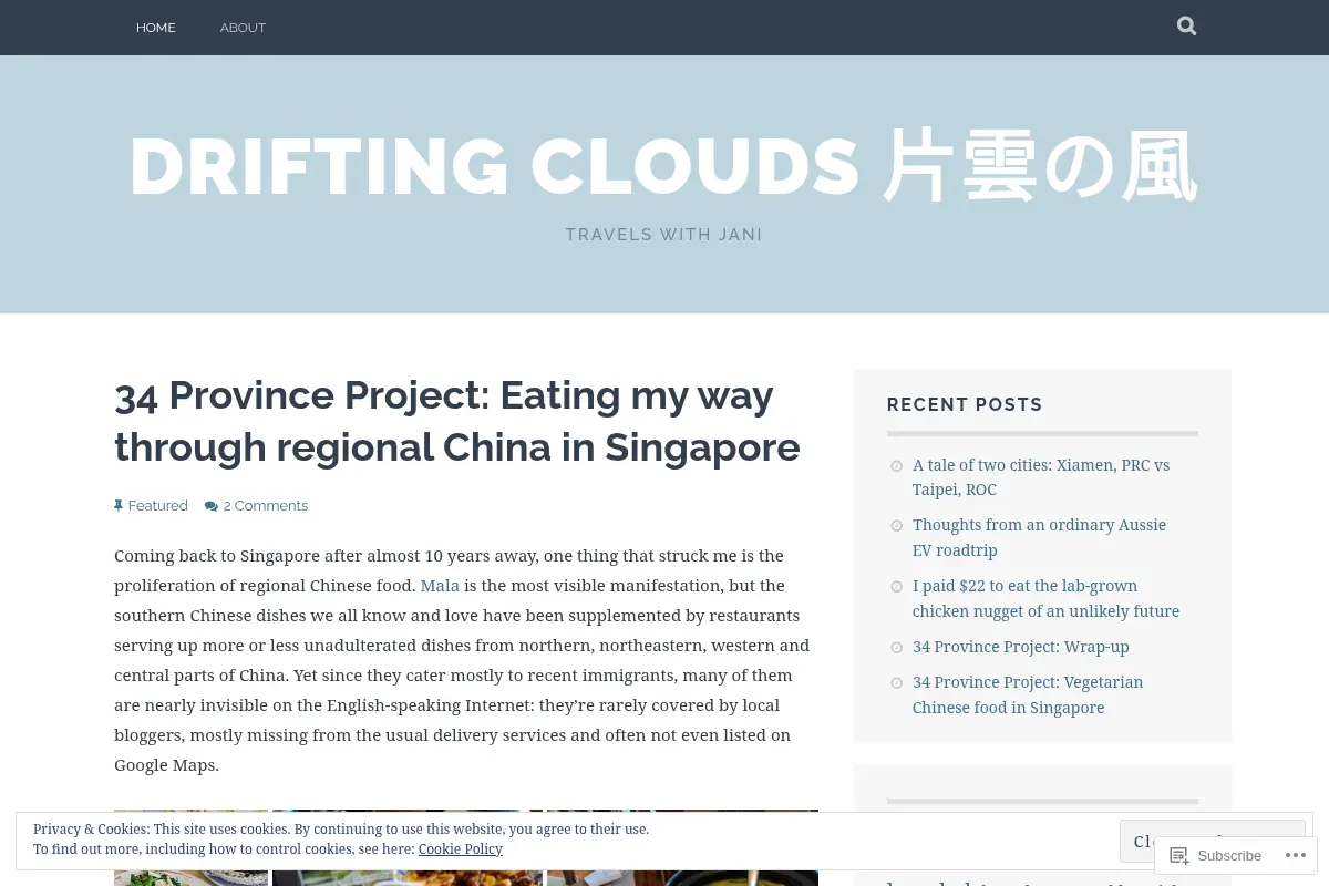 Drifting Clouds 片雲の風 – Travels with Jani
