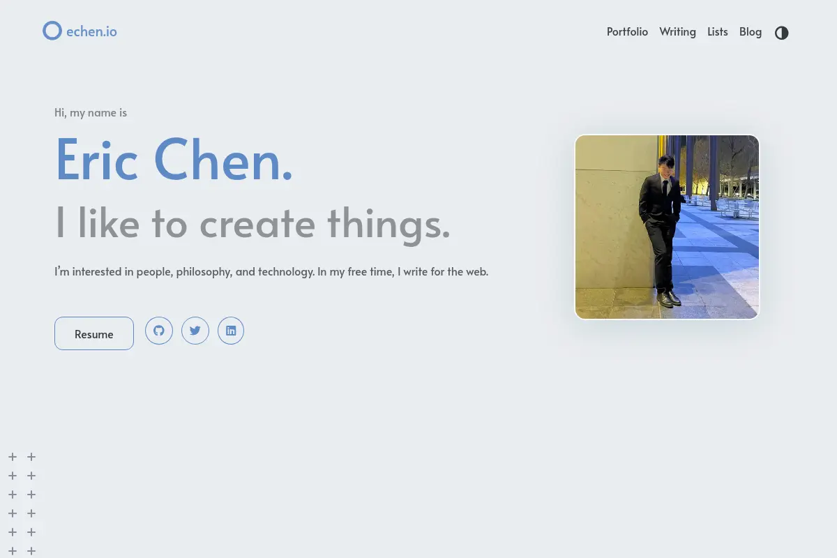 echen.io