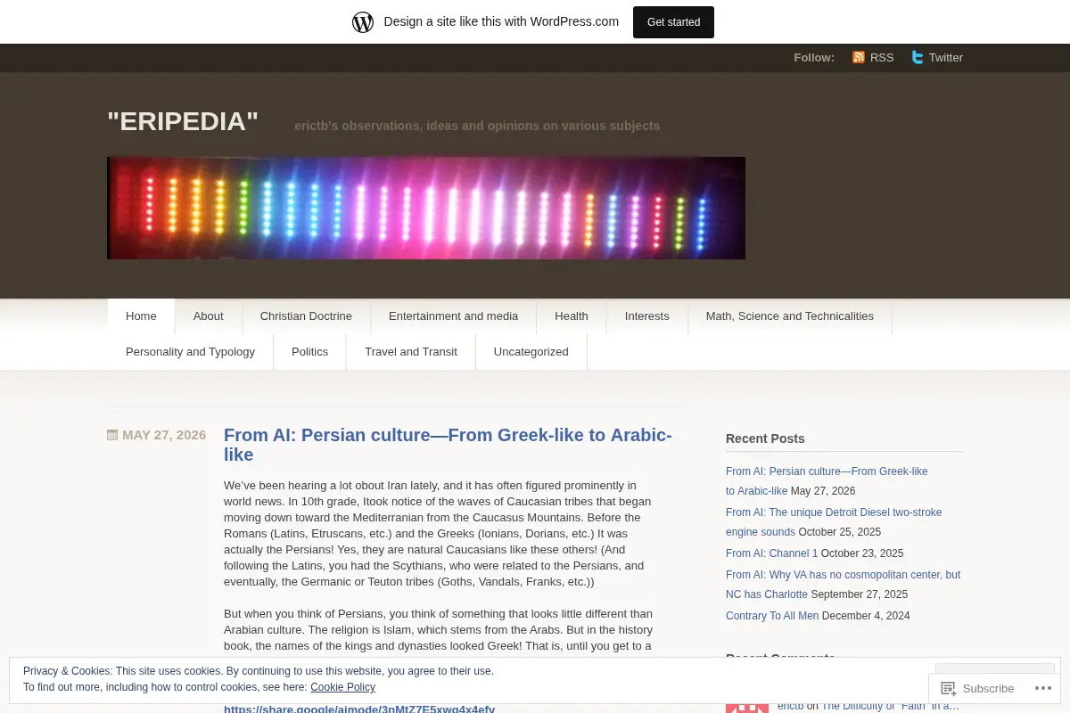ERIPEDIA