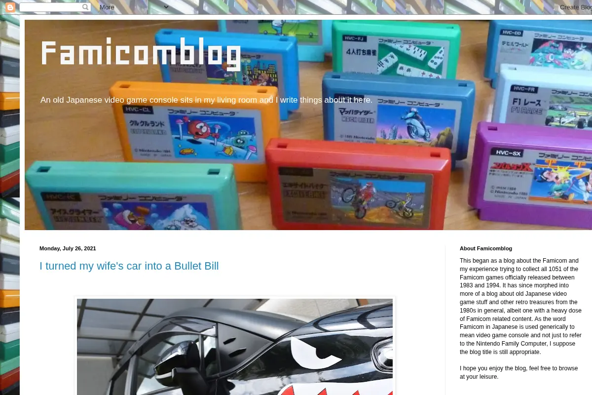 Famicomblog