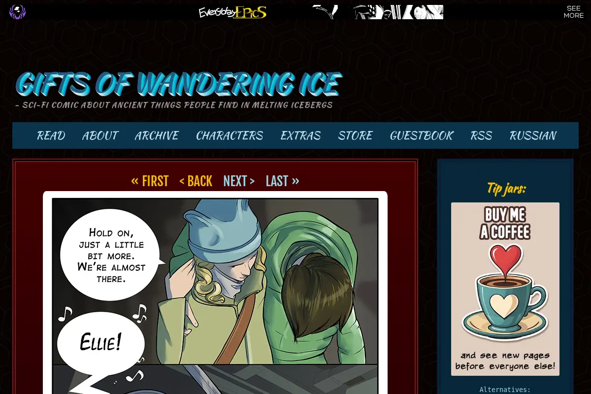 GIFTS OF WANDERING ICE