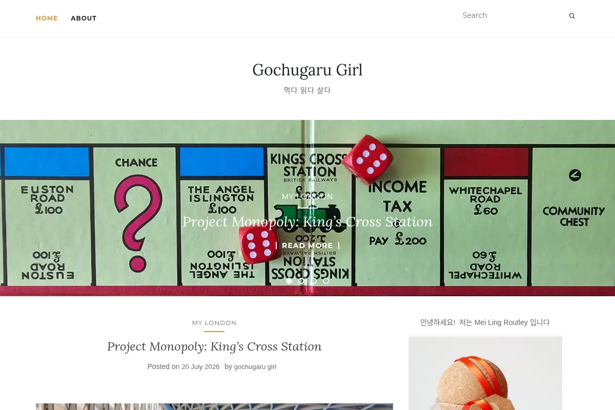 Gochugaru Girl