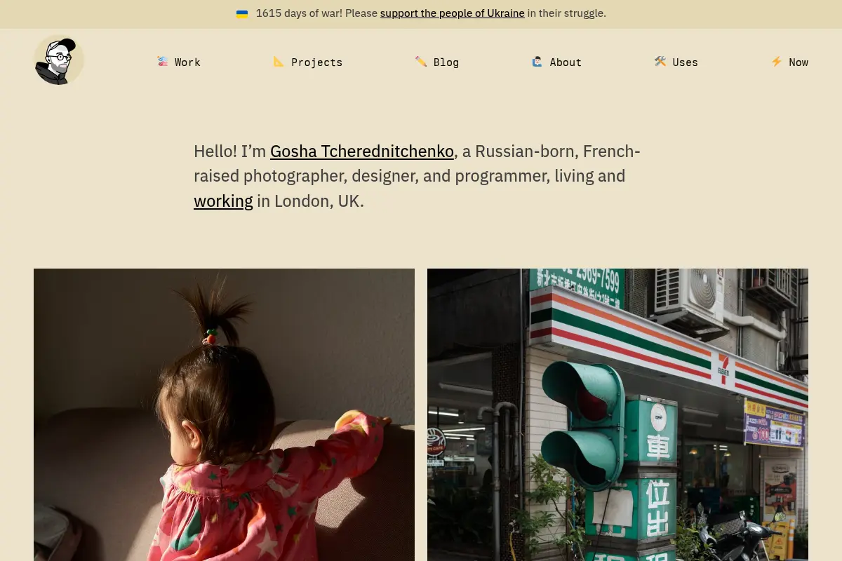 Gosha Tcherednitchenko