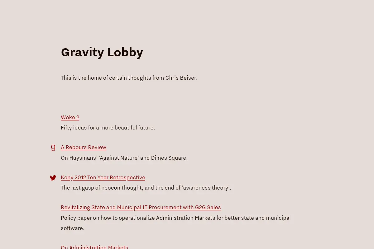 Gravity Lobby