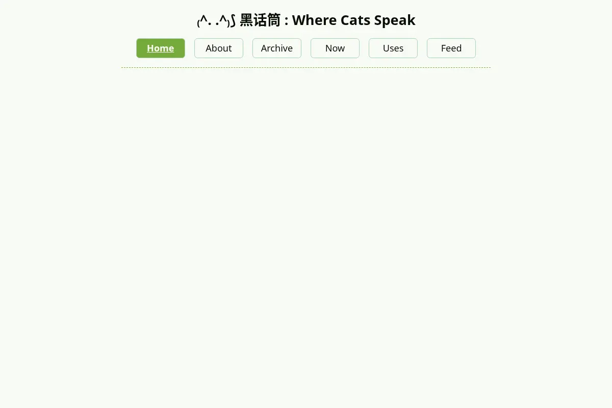 ₍^. .^₎✦ 黑话筒 : Where Cats Speak