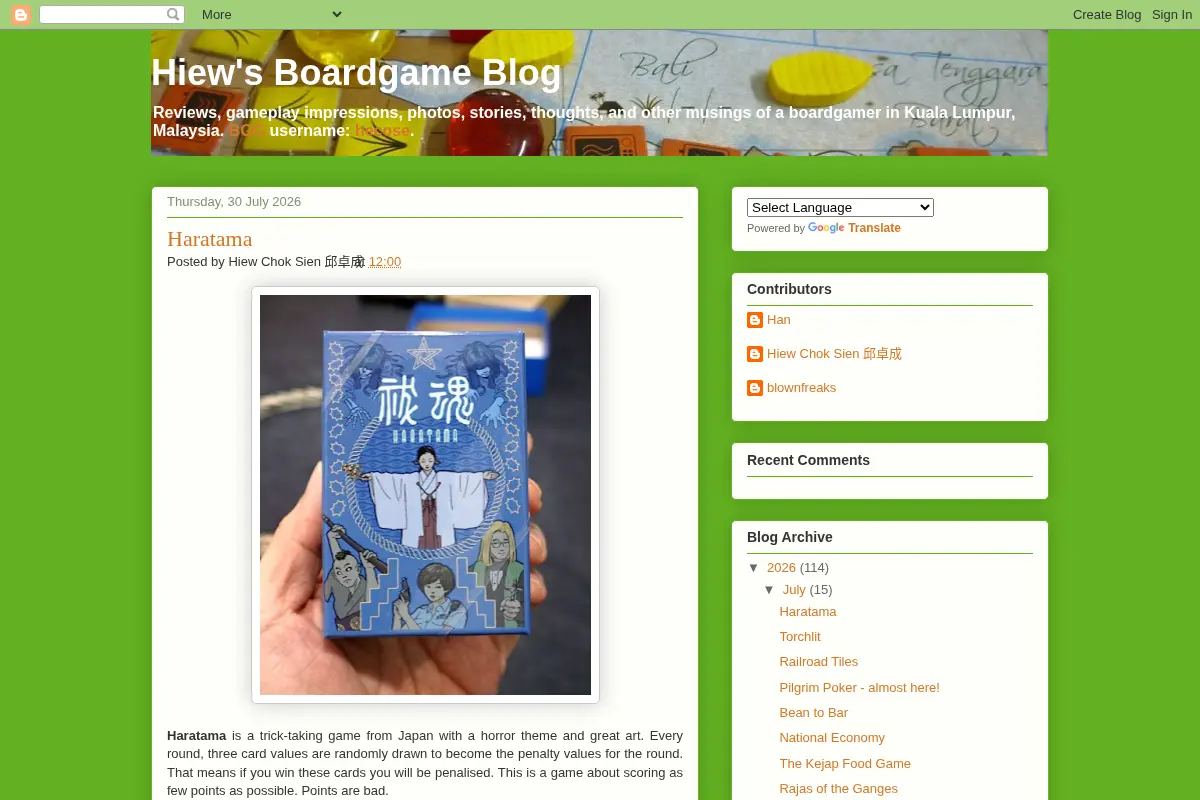 Hiew's Boardgame Blog