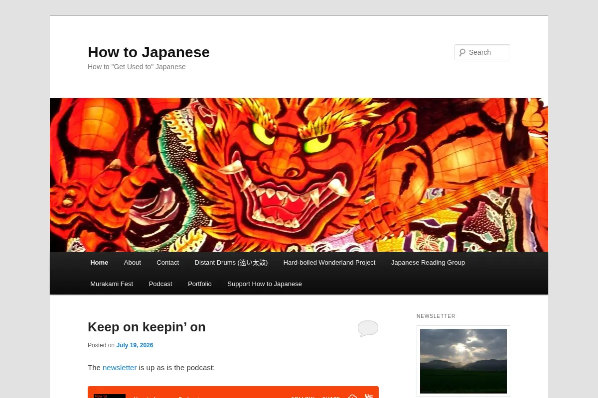 How to Japanese