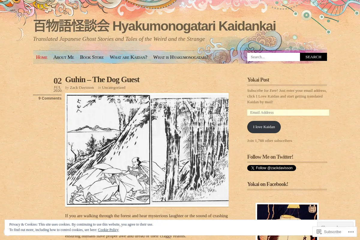 Hyakumonogatari Kaidankai