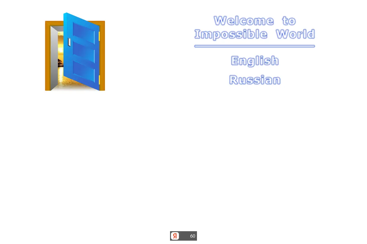 Impossible world