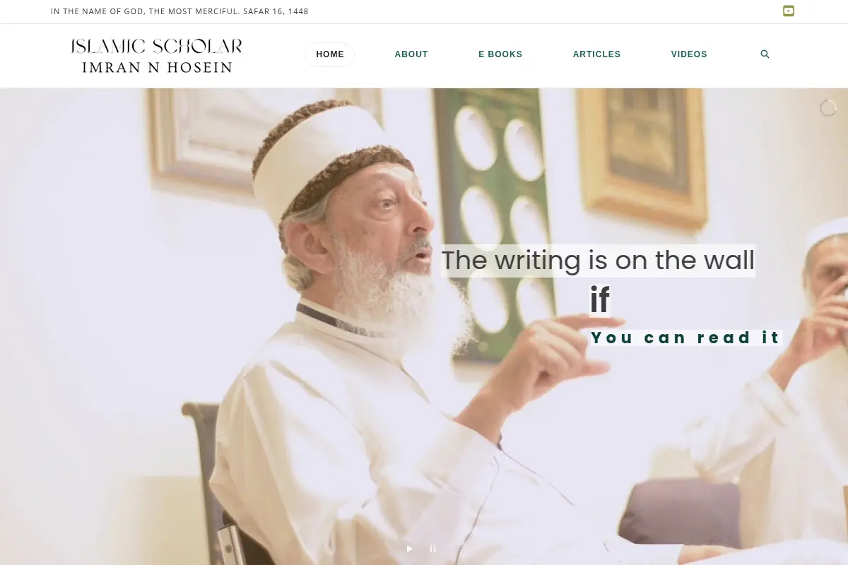 Islamic Scholar Imran Nazar Hosein