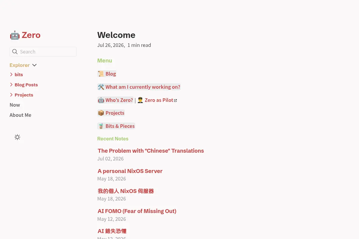 Zero's Personal Site