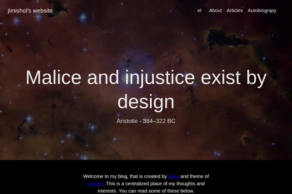 Malice and injustice exist by design