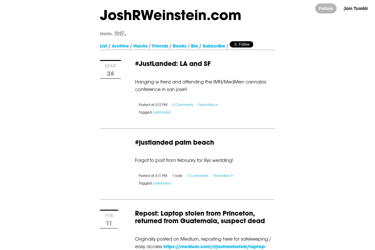JoshRWeinstein.com