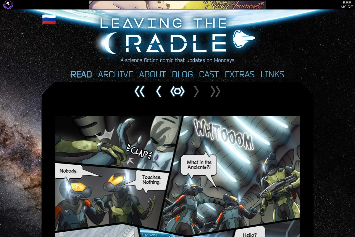 Leaving The Cradle