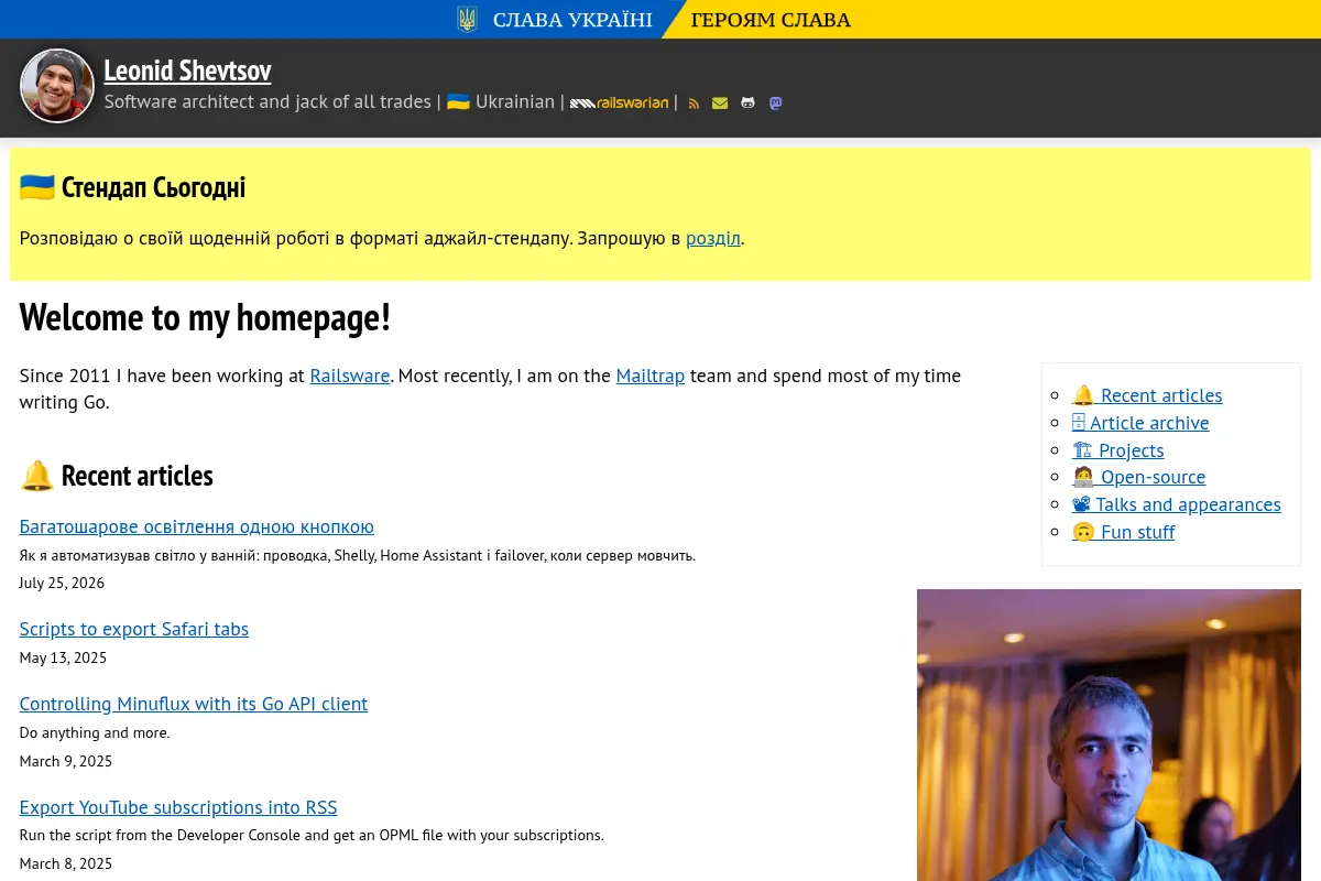 Leonid Shevtsov - software architect and columnist