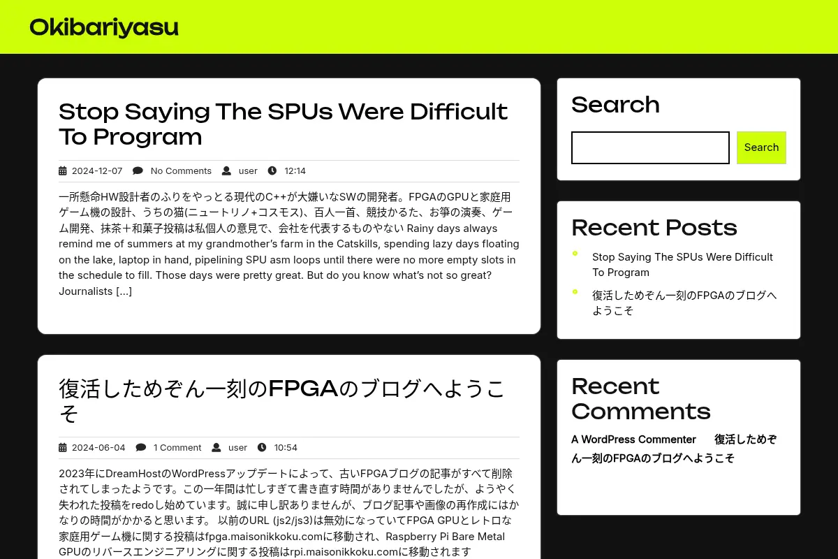 okibariyasu – FPGA GPUs and Retro Consoles