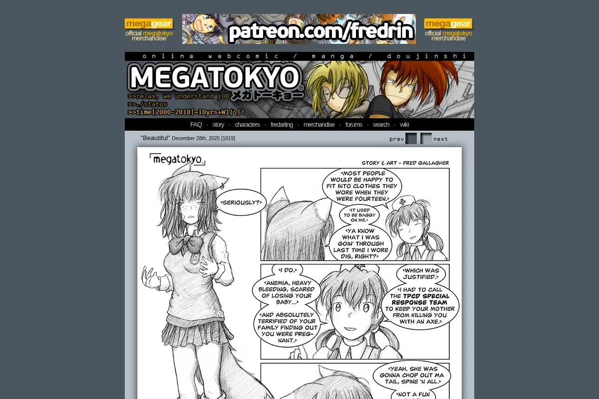 MegaTokyo