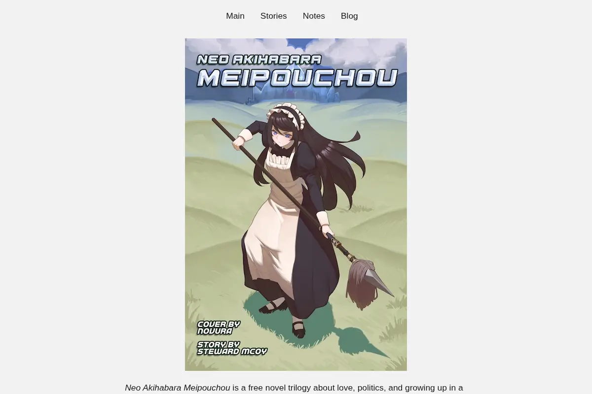 Neo Akihabara Meipouchou