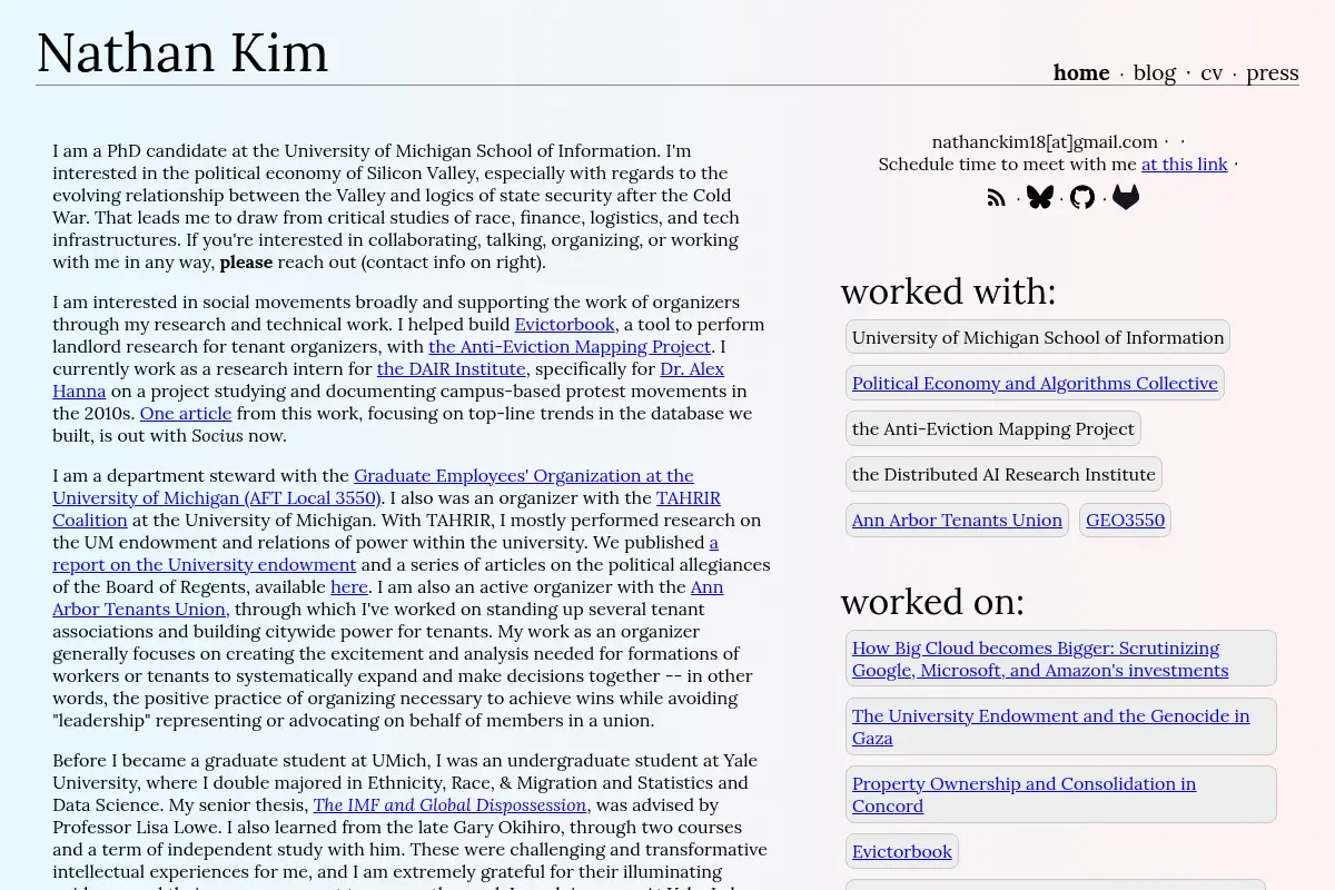 Nathan Kim