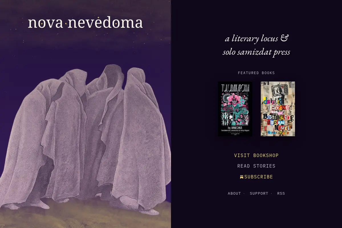 nova·nevédoma: literary locus & solo samizdat press
