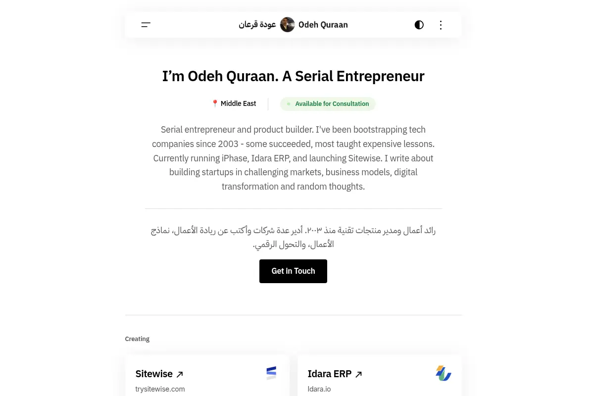 Odeh Quraan