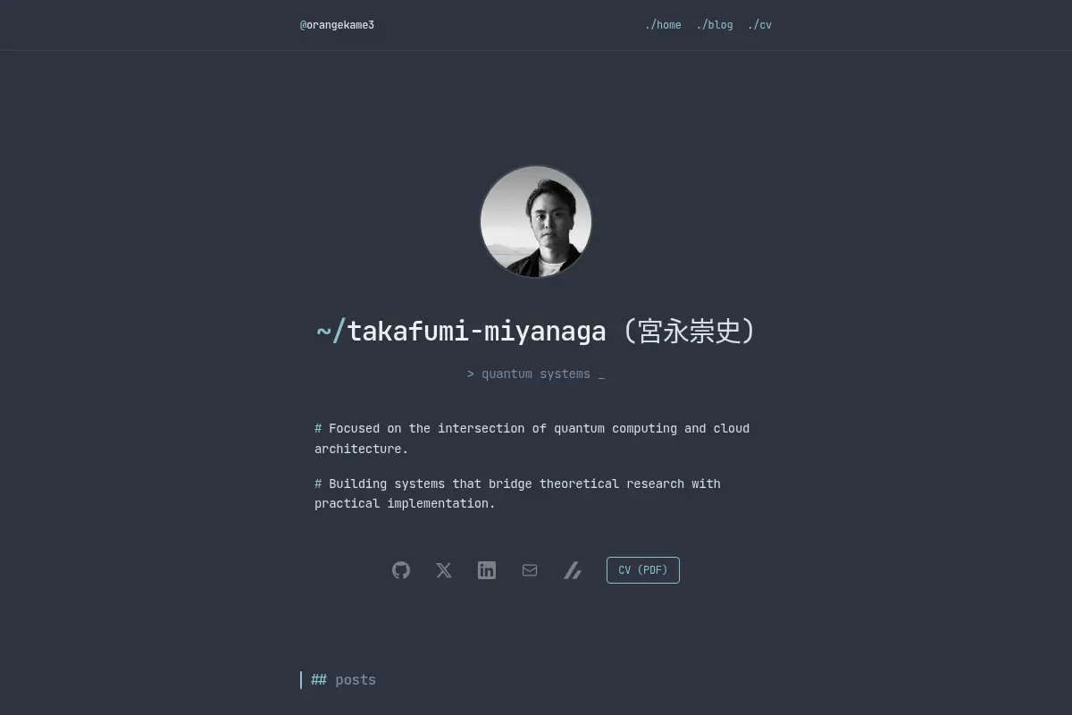 Takafumi Miyanaga