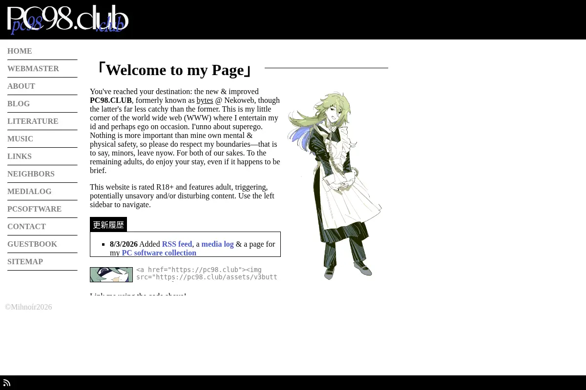PC98.CLUB
