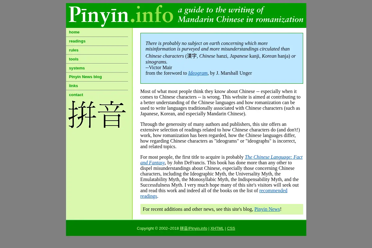 Pinyin