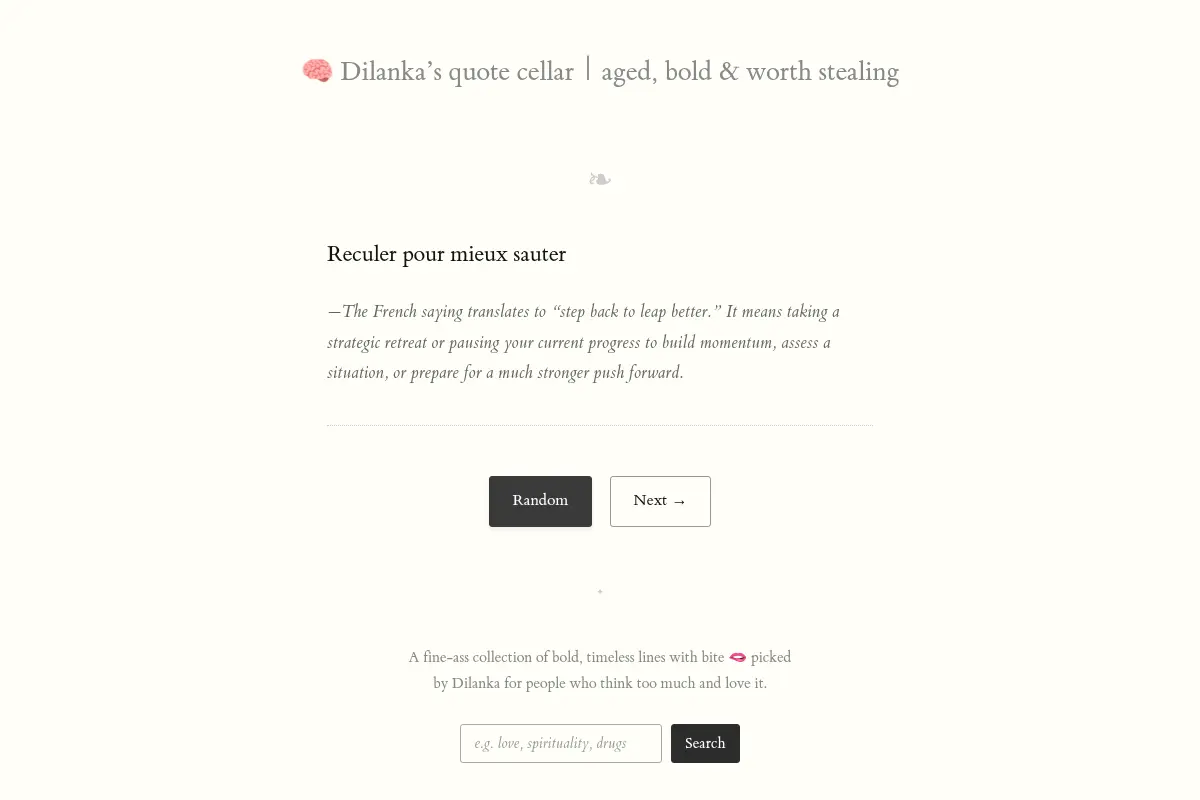Dilanka's Quote Cellar
