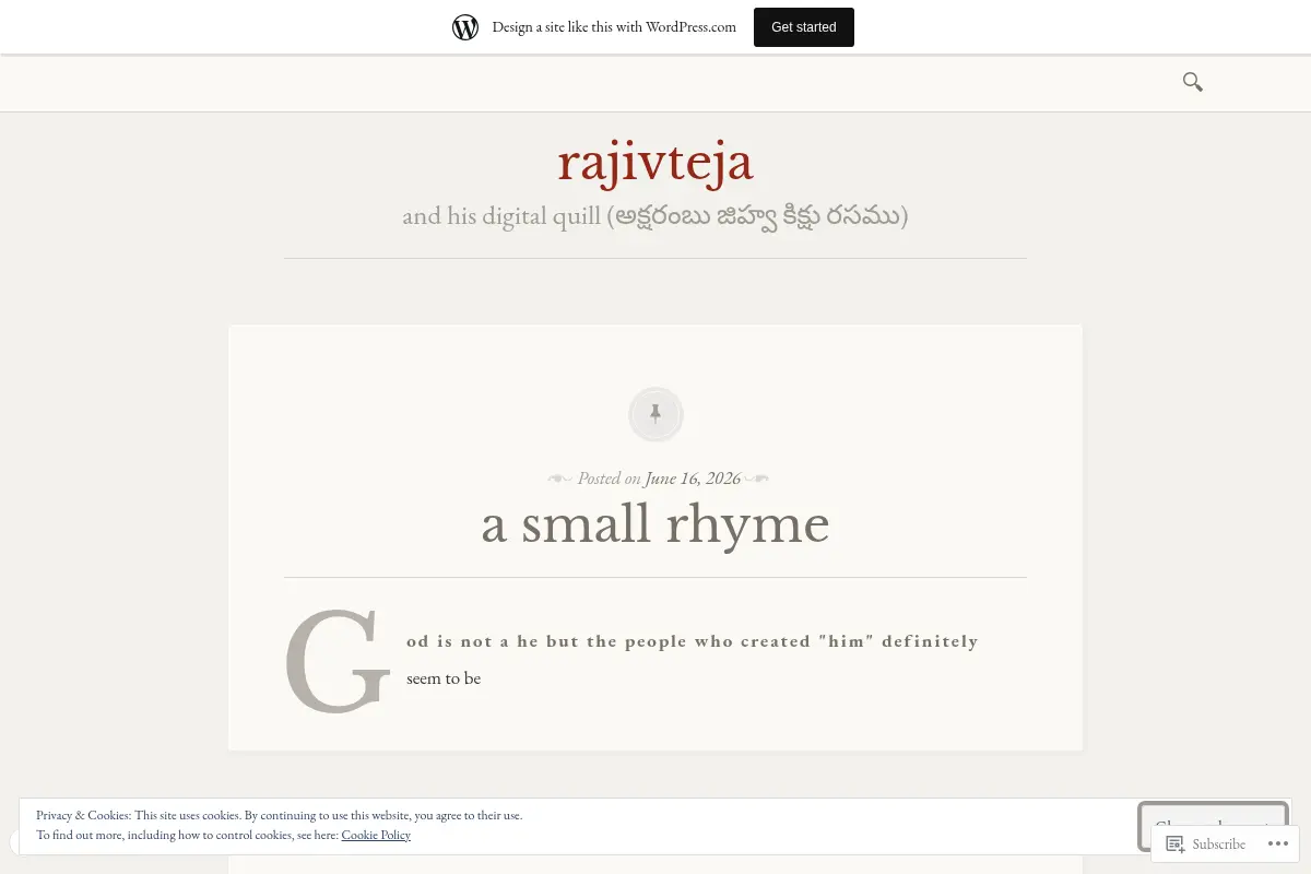 rajivteja – and his digital quill