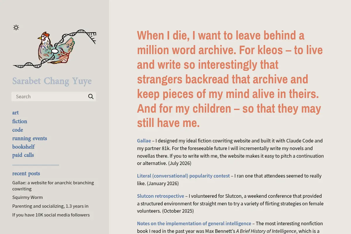 Gallae's Cowriting Archive